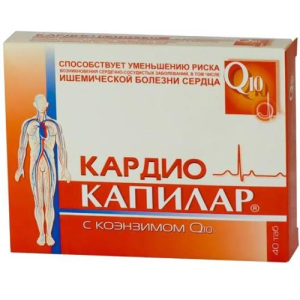 Капилар кардио с коэнзимом q10 таблетки №40 бад