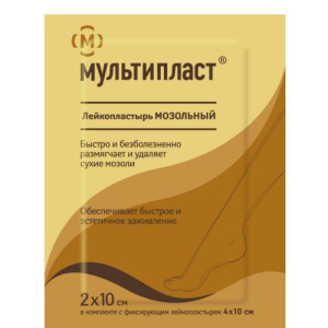 Мультипласт лейкопластырь мозольный 2х10см