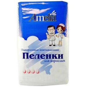 Амелия пеленки д/взрос. 60х60 №1