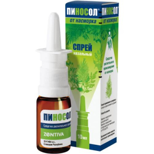 Пиносол спрей назальный 10мл в комплекте: насос-дозатор с адаптером