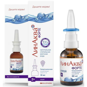 Линаква форте средство для орошения и промывания слизистой полости носа 30мл