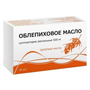 Облепиховое масло суппозитории ректальные 500мг №10