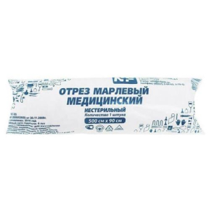 Ньюфарм марлевый отрез 5мх90см