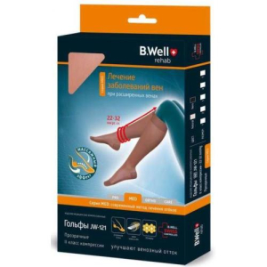 Мед гольфы компресс. прозр. 2кл. р.2 черн. /арт.jw-121/