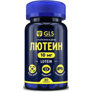Джи Эл Эс лютеин капс по 400мг №30 бад