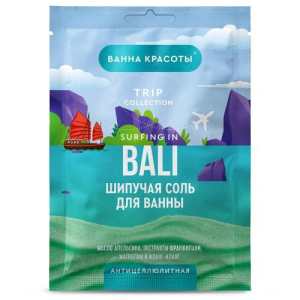 Ванна красоты соль для ванн шипучая 100г Бали антицеллюлитная