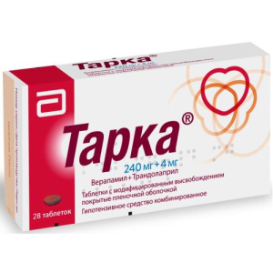 Тарка таблетки с модифицированным высвобождением 240мг + 4мг №28