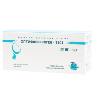 Оптифибриноген- тест набор реагентов для определения содержания фибриногена