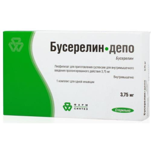 Бусерелин-депо лиофилизат для приготовления суспензии для внутримышечного введения пролонгированного действия  3,75мг 320,93мг №1 в комплекте с раство