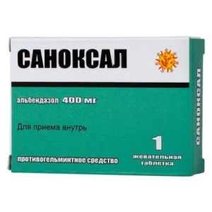 Саноксал таблетки жевательные 400мг №1/оксфорд