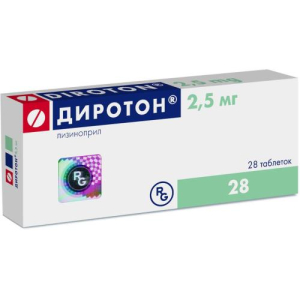 Диротон таблетки 2.5мг №28 