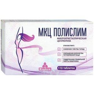 Мкц полислим таблетки 503мг №110