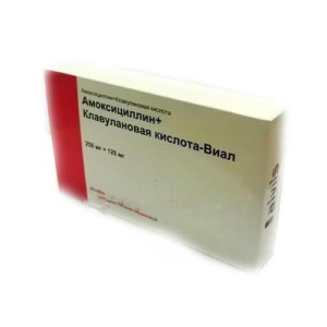 Амоксициллин + клавулановая кислота-алвилс таблетки покрытые пленочной оболочкой 250мг + 125мг №20