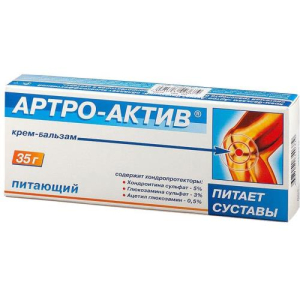 Артро-актив крем-бальзам 35г питающий д/суставов