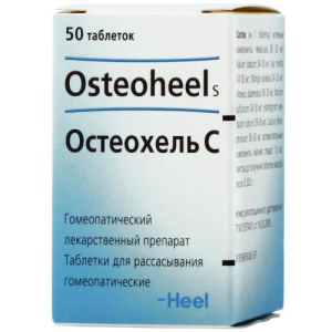 Остеохель с таблетки для рассасывания гомеопатические №50