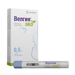 Велгия эко раствор для подкожного введения 0,5мг/доза 0,5мл №4