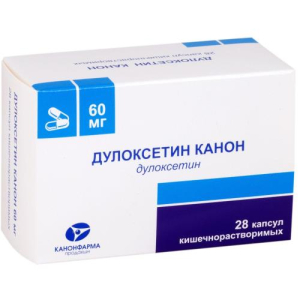 Дулоксетин канон капсулы кишечнорастворимые 60мг №28