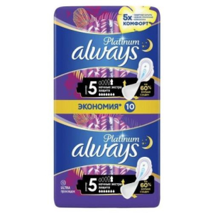 Олвэйз платинум ультра секьюр прокладки женские гигиенические №10 найт р5