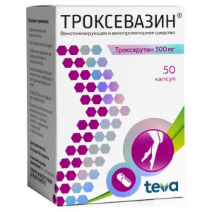 Троксевазин капсулы 300мг №50