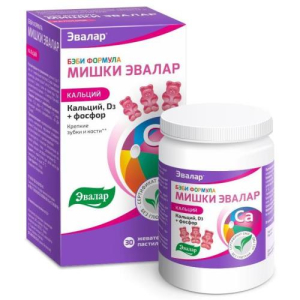 Эвалар бэби формула мишки пастилки жевательные №30 кальций