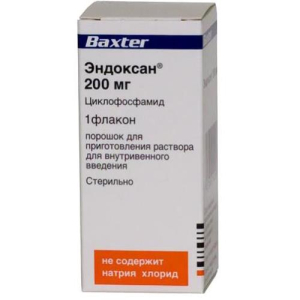 Эндоксан порошок для приготовления раствора для внутривенного введения 200мг №1