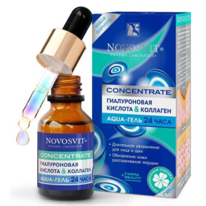 Новосвит концентрат аква-гель 25мл 24часа гиалурон кислота + коллаген д/лица и шеи
