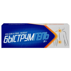 Быструмгель гель для наружного применения 2.5% 30г