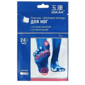 Юкан пластырь для ног шелковые пяточки №6 п/мозольный