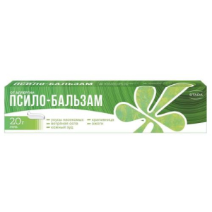 Псило-бальзам гель для наружного применения 1% 20г