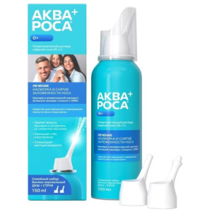 Аквароса +  средство для орошения и промывания носа набор семейный душ + струя 150мл