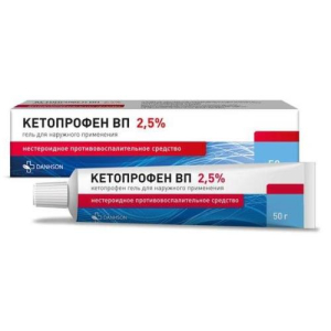 Кетопрофен вп гель для наружного применения 2.5% 50г