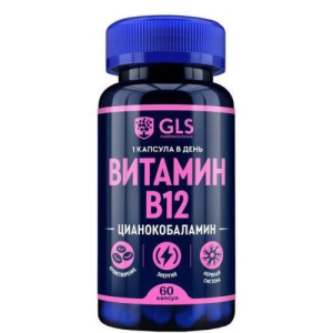 Джи эл эс витамин в12 капсулы 400мг №60 бад