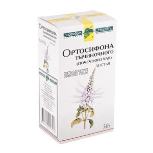 Ортосифона тычиночного (почечного чая) листья измельченные 50г