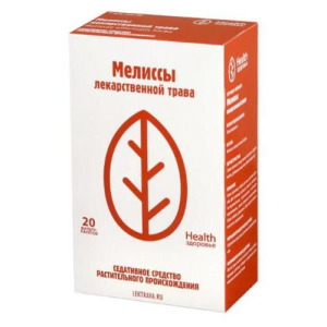 Мелиссы лекарственной трава-порошок 1,5г №20