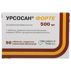 Урсосан форте таблетки покрытые пленочной оболочкой 500мг №50