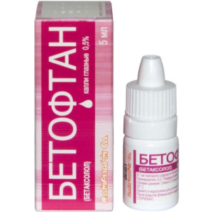 Бетофтан капли глазные 0.5% 5мл 