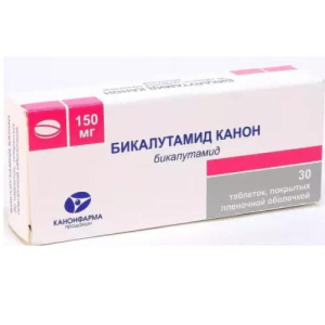 Бикалутамид канон таблетки покрытые пленочной оболочкой 150мг №30