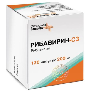 Рибавирин-сз капсулы 200мг №120