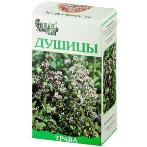 Душицы трава сырье растительное измельченное 50г