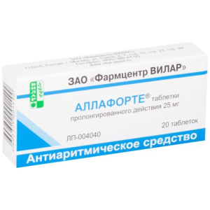 Аллафорте таблетки пролонгированного действия 25мг №20/Фармцентр Вилар 