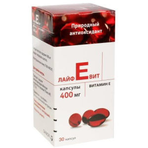 Лайфевит капсулы 400мг №30