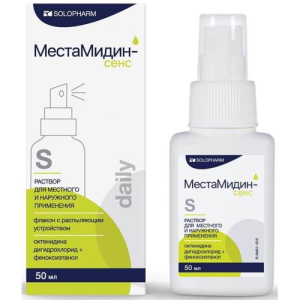 Местамидин-сенс раствор для местного и наружного применения 50мл daily