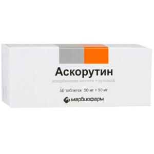 Аскорутин таблетки 50мг + 50мг №50