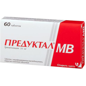 Предуктал мв таблетки с модифицированным высвобождением 35мг №60