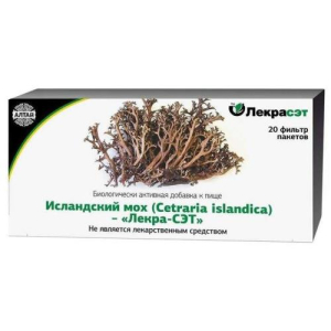 Исландский мох сырье растительное-порошок 1,5г №20