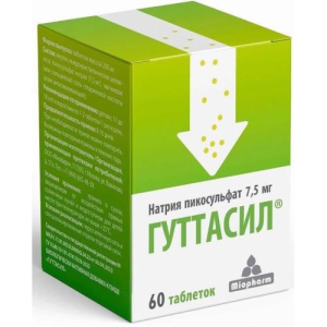 Гуттасил пикосульфат натрия м таблетки 7,5мг 200мг №60 (бад)