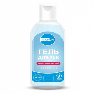 Клинса гель для рук антисептический 60мл серебро  +  вит. е