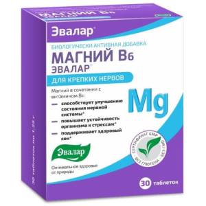 Эвалар магний в6 таблетки №30 д/крепких нервов бад