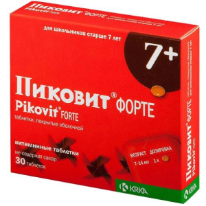 Пиковит форте таблетки покрытые оболочкой №30