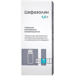 Цефазолин порошок для приготовления раствора для внутривенного и внутримышечного введения 1000мг №1